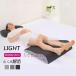  пара подушка колени внизу подушка отек аннулирование foot pillow пара ... подарок relax пара класть подушка отек .. пара ... пара. отек специальный пара подушка материнство пара подушка 