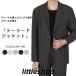  tailored jacket мужской блейзер костюм жакет один bota внешний бизнес длинный рукав одноцветный casual тонкий тонкий весна осень осень одежда верхняя одежда модный большой sa