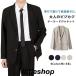  tailored jacket мужской блейзер костюм жакет 2.bota внешний бизнес длинный рукав одноцветный casual тонкий тонкий весна осень осень одежда верхняя одежда модный большой sa