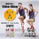  uniform track-and-field for adult Kids men's lady's running basketball wear setup summer top and bottom training for clothes .& name inserting possible 