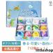  средство для ванн автобус bom аромат ..12 шт. комплект подарок набор Рождество соль для ванны мяч игрушка горячие источники ванна женщина мужчина ребенок день рождения ... индустрия подарок ..