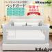  bed защита младенец детская кроватка защита bed забор спальное место защита bed . baby защита bed вращение . предотвращение ребенок baby падение предотвращение ...