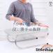  гладильная доска складной тонкий лодка форма легкий compact место хранения Mini лодка type складной модный 