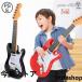 Kids для электрогитара игрушка Kids ребенок игрушечные музыкальные инструменты струнные инструменты гитара детский Mini электрогитара электрический игрушка основной рекомендация 