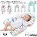  baby ... Dakimakura детская подушка направление привычка предотвращение подушка ... сон поддержка ... корректирующий младенец для направление привычка. предотвращение . уже ... предотвращение младенец для спальный комфорт новая жизнь 