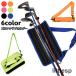  Golf Club держатель club case Club Carry плечо .. ручная сумка чай место хранения тренировка compact мобильный легкий перевозка Golf товары 