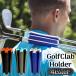  Golf Club держатель Club Carry кейс Club держатель фиксация зажим 6шт.@ место хранения легкий compact переносной Golf Club фиксация 