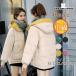  с хлопком жакет женский пуховик с капюшоном . толстый внешний . способ ходить на работу посещение школы симпатичный модный теплый защищающий от холода осень-зима симпатичный 