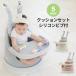  детский стул low стул подушка комплект Bonbebe 5way многофункциональный детский стул стол стул 