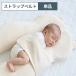 su... - g pillow ремешок ремень одиночный товар 