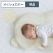 su... - g pillow сетка покрытие одиночный товар 