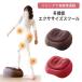 �h���[�� �X�������[�� �X�e�b�p�[ ���~�^�� ���ݑ䏸�~ �u���E�� ���C�����b�h �X�e�b�v�� �G�N�T�T�C�Y �X���[�X�e�b�v �_�C�G�b�g �X�e�b�p�[ �u���E��