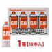�C���^�j �J�Z�b�g�K�X �I�����W 12�{�Z�b�g CB-250-OR-12 �K�X�{���x �K�X�R���� Iwatani