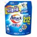  Kao attack антибактериальный EX изменение содержания mega jumbo 2120g.... изменение содержания . заполняющий мощный мойка Attack Kao
