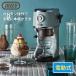 Toffy �g�t�B�[ �R���p�N�g �d�� �����X�� �y�[���A�N�A K-IS13-PA �����X �ӂ�ӂ�X ���t���X �Ⓚ�t���[�c �o���X �n�[�t�X �~�b�N�X�X ���X�J�b�v�t