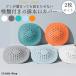  drainage . cover bath toilet stylish filter sink kitchen .. wool catch rectangle hair catcher face washing pcs silicon litter receive 2 pieces set 