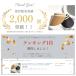 �T���o�C�U�[ �����X�q ���f�B�[�X ���悯�X�q �_��� uv�J�b�g �΍L �傫���T�C�Y �֘A�摜1