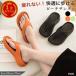  beach sandals thickness bottom fatigue not pain . not nose . stylish lady's men's tongs sandals recovery - sandals interior outdoors usually put on footwear 