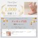 �T���_���C�� �� 95%���f�B�[�X �� �\�b�N�X �O������ ����~�� ���L�C�� �� ����Ȃ� �h�L �R�� �֘A�摜1