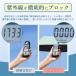 �܂肽���� ���P ���y�� 130g ���S�Ռ� ���J���p�P uv�J�b�g 100% 5�{�� UPF50+ �֘A�摜5