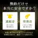 �F�� �F�J �Z�b�g �F�悯�� ���� �J���r�i�t�� �F���� ��펞 �ً} ���� �剹�� �֘A�摜1