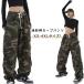  брюки-карго женский камуфляж Dance камуфляж XS-4XL брюки милитари длинные брюки свободно камуфляж брюки-карго hip-hop костюм .