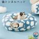  кошка тоннель bed кошка тоннель 80*80*25 симпатичный форма бублика подушка имеется удален возможность ... складной возможность место хранения удобный нежный еда ....