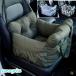  домашнее животное bed Drive спальное место дорожная сумка собака для кошка для автомобильный Drive сиденье автомобильный сиденье сиденье коврик Drive box скол .. предотвращение безопасность ремень выход 