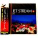 729 castle .. narration jet Stream . empty ~.... . person .CD 2 sheets set new goods unopened 