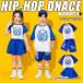  Kids танцевальный костюм hip-hop .... tops выставить красный брюки-карго Cheer девушка костюм длинный рукав t рубашка Cheer Dance Корея девочка Jazz Dance девушка 