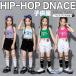  Kids танцевальный костюм hip-hop .... tops выставить красный брюки-карго Cheer девушка костюм длинный рукав t рубашка Cheer Dance Корея девочка Jazz Dance девушка 