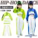  hip-hop Kids танцевальный костюм Корея ребенок одежда девочка выставить 3 позиций комплект верх и низ в комплекте stage костюм ученик начальной школы танцевальный костюм HIPHOP майка брюки рубашка 