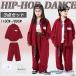  Kids танцевальный костюм hip-hop Корея ребенок одежда мужчина девочка выставить верх и низ в комплекте stage костюм ученик начальной школы танцевальный костюм HIPHOP футболка брюки тренировка надеты 