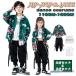  Kids танцевальный костюм hip-hop Корея ребенок одежда мужчина девочка выставить верх и низ в комплекте stage костюм ученик начальной школы танцевальный костюм HIPHOP футболка майка 