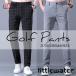  Golf брюки мужской Golf одежда в клетку брюки стрейч брюки из твила обтягивающий брюки бизнес соответствует слаксы Glenn проверка тысяч птица .. лето . пот скорость .