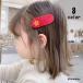  patch n останавливать волосы зажим шпилька . останавливать Kids детский аксессуары для волос украшение для волос вязаный вязание способ . цветок цветок вышивка симпатичный симпатичный возможно 