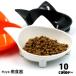  кошка для посуда капот миска собака для для домашних животных приманка inserting вода inserting вода миска предотвращение скольжения приманка тарелка кошка type корм inserting товары для домашних животных симпатичный кошка для собака для домашнее животное 