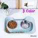  капот миска подставка 2 тарелка 2 cup кошка домашнее животное корм inserting приманка inserting посуда обеденный двойной нержавеющая сталь миска столик для мисок кошка для посуда домашнее животное вода 