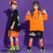  Kids танцевальный костюм hip-hop HIPHOP девочка мужчина девушки stage костюм Корея ребенок одежда тренировка надеты лето верх и низ 2 позиций комплект футболка брюки jazz презентация 