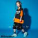  Kids танцевальный костюм Корея ребенок одежда HIPHOP hip-hop лето отвечающий .. stage костюм Dance одежда jazz Street рубашка мужчина девочка верх и низ в комплекте tops брюки 