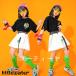 Корея ребенок одежда Kids танцевальный костюм HIPHOP hip-hop отвечающий .. Jazz Dance stage костюм тренировка надеты Dance одежда презентация девочка верх и низ в комплекте футболка юбка 