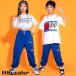  stage костюм Kids танцевальный костюм Корея ребенок одежда HIPHOP hip-hop jazz отвечающий .. Jazz Dance тренировка надеты спортивная форма Dance одежда группа одежда девочка мужчина футболка комплект 