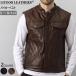 Liugoo Leathers натуральная кожа мотоцикл Club лучший мужской дракон g- кожа zVST03B кожа лучший натуральная кожа лучший кожа лучший 