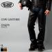 Horn Works original leather chaps men's horn Works 3896 leather ntsu original leather pants real leather pants Rider's pants lai DIN g pants original leather trousers bottoms black 