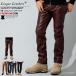 Liugoo Leathers натуральная кожа тонкий Fit кожаный салон ntsu мужской дракон g- кожа zSTP02A