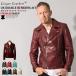 [20 anniversary commemoration 20%OFF купон ]Liugoo Leathers натуральная кожа UK двойной байкерская куртка мужской DRY09A Single Rider's байкерская куртка кожаный жакет 