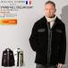 JEAN-LOUIS SCHERRER натуральная кожа мутоновое пальто мужской Jean = Louis *shereru6070 Paris Collection бренд 