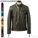 Liugoo Leathers натуральная кожа одиночный байкерская куртка мужской дракон g- кожа zSRS07BFA кожаный жакет кожаная куртка установка и снятие подкладка 