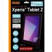 쥤 Xperia Tablet Z SO-03Eˢڸȿɻݸե 쥢 RT-SO03EF/H1