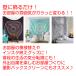 �^�y�X�g���[ ��䶗� �G�X�j�b�N �A�W�A�� �{�w�~�A�� �C���h ���K �`�x�b�g �C���e���A �G�� �唻 �e�����[�N �w�i�z ������� zoom �f�� �֘A�摜1
